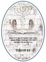 Isaiah -the Lord is Salvation